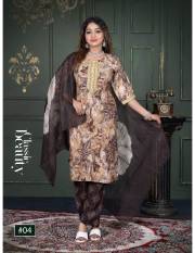 RSFT  AFSANA VOL.11